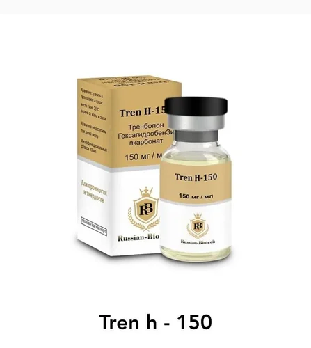 Buy Tren H Paragon Labs UK